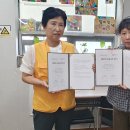 용산지역아동센터 이미지