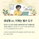 스마트플로우