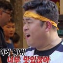 이디야커피 전북 임실점 이미지