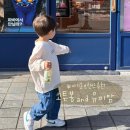 유비 | (아기옷 브랜드 추천)코튼봉 &amp; 유비맘 구매후기/착용샷