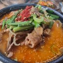 장안식당 티스토리