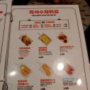 청년다방서현