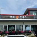 특별한 날, 꽃과 함께 마음을 전해보세요!