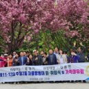 덕유산송계산장 이미지