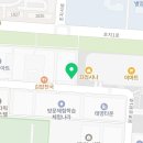 미미카츠(초지점)