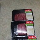 정읍산외한우 | [한우] 조은장터 정읍산외한우마을 후기