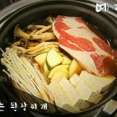 예향정 이미지