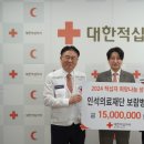 보람의료재단