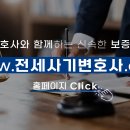 케이엔파트너스
