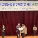 천안늘해랑학교