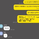 지에스25 상인월배점 | 냉면으로해장하는으른이되었네요