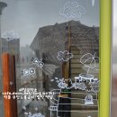 세실유치원 이미지