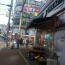 푸라닭화성병점 - 화성시 효행로 1037 | 푸라닭화성병점
