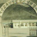 진전중학교 이미지