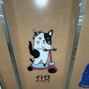 씨유 목감드림점 이미지