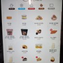 모롱무인카페24