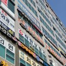 착한보청기 강서마곡센터 이미지