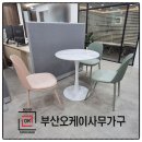 오케이법률사무소 이미지