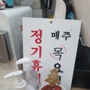 이반장부대 이미지