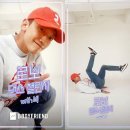 챌린지프렌드 세계일보
