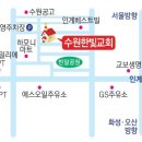 경기도 수원시 팔달구 장다리로229번길 26 (인계동) 이미지