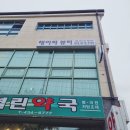 UR(김천시)-[자산로]-하-2 | [김천눈썹] 헤이와뷰티 : 자연스럽게 예쁜 눈썹(눈썹반영구 전후)