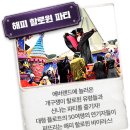 에버피씨 이미지