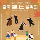 힐링힐 스테이 네이버블로그