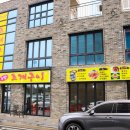 태풍조개구이 이미지