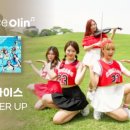 어진마을한화꿈에그린아파트 이미지