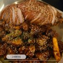 소로2-낭월27 | 대구 북구청역 맛집 그래도족발보쌈 고성점 내돈내산 후기