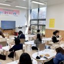 남구보건소 이미지