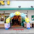 탑마트사천점 이미지