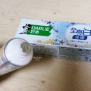 치약에서 별이 쏟아지는 기분, 달리 올 샤이니 화이트 스타 샤인 프리지아 치약 후기🌟