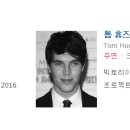 영화플라워 이미지