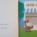 고운세탁소 이미지