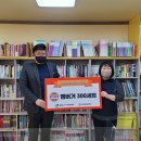 88에프엔비 이미지
