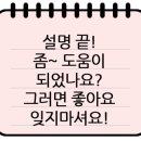 탕집 네이버블로그