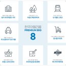 광주장원초등학교 이미지