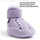 룰루컴퍼니 쇼핑하우