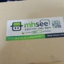 명함씨 | 안쏘팔찌 명함제작[명함씨]
