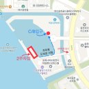 아그리나 B 이미지