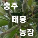 재근농장 이미지