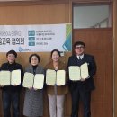 문현 초등학교 이미지