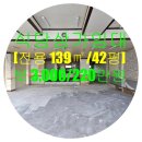 골프아카데미 타가 이미지