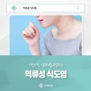 의료법인진성 연세모두의원 이미지
