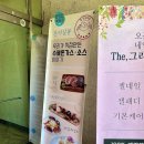 노원-상계-2714 이미지