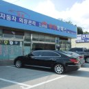 광사로 | 양주 덕정 광사 연천 자동차 네비게이션 전문점 작업 전후 비교 후기