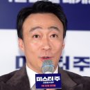 (주)통해 텐아시아