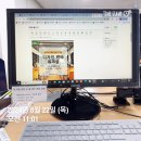 퇴근길, 디지털 드로잉 기초정복하기 | 캔바 강사 콘텐츠 디자인 온라인 마케팅 전문가 과정 1-3회 후기 관악구 직업훈련 아카데미